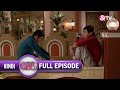 Bhabi Ji Ghar Par Hai - Episode 246 - Indian Romantic Comedy Serial - Angoori bhabi - And TV
