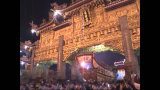 2009屏東東港東隆宮迎王祭之送王儀式8