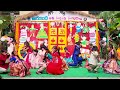 dance by 1st class on palapitta song sankranthi sambaralu 2025 sri aurobindo school markapur