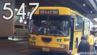 [BMTA] 547-27 on Service 547 - Ex SBS Transit Mercedes Benz O405