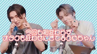 ウユのヌナになりたくて狂う。[PENTAGON 日本語字幕]