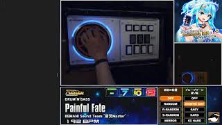 【#IIDX】ULTIMATE MOBILE配信 #19【スマホ版】