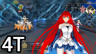 【FGO JP】Grand Recognition Battle (Extra II) - Grand Aoko 4T || 冠位認定戦〔エクストⅡ〕スーパー青子