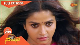Nandhini - Episode 299 | Digital Re-release | Gemini TV Serial | Telugu Serial