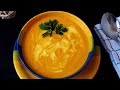 How to Make Deliciously Creamy Carrot Soup!  | Easy and Quick Recipe!