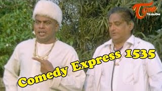 Comedy Express 1535 || B 2 B || Latest Telugu Comedy Scenes || TeluguOne