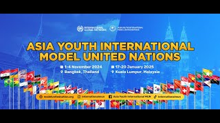 Asia Youth International Model United Nation, Thailand - Citha