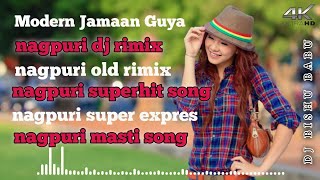 modern jamana nagpuri song | modern jamana guiya disco gana gana 💋❤💕💌