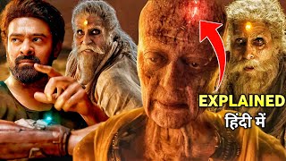 Kalki 2898 Ad Movie In Hindi Explained Kalki Movie Explained In Hindi