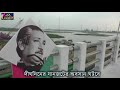 daudkandi second bridge opening যানজট মুক্ত দাউদকান্দি সেতু দেড় ঘন্টায় কুমিল্লা lovely world