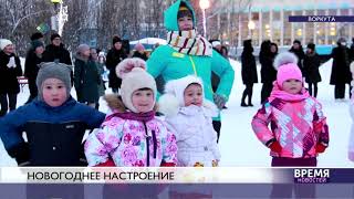 В Заполярье открыли снежный городок