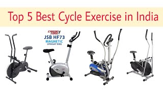 Top 5 Best Exercise Cycle in India For Home with Price | Best Gym Bicycle Machine