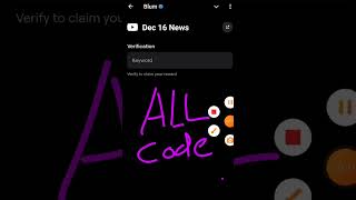 Dec 16 News Blum Video Code Today | Dec 16 News Blum Today Verification Keyword Today