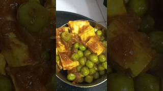 बहू आज खाने में क्या बनारही है#trendingshorts #reelsvideo #cookingrecipes #food