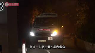 山頂獨立屋遭爆竊　損失約17萬財物 - 20210522 - 港聞 - 有線新聞 CABLE News