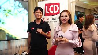 แนะนำสินค้าไฮไลต์ ห้อง HISENSE x LCDTVTHAILAND ในงาน BAV SHOW 2020