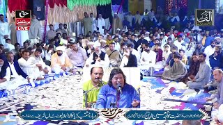 Faiz Ali Faiz Qawwal - 4/5 38th Urs Khwaja Moinuddin Chishti Ajmer Darbar e Chishtia Jalalpur Jattan