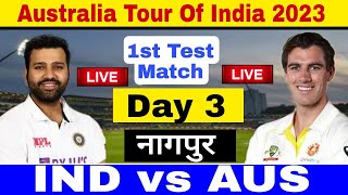 India vs Australia, 1st Test #indvsaus Live Cricket Score, Commentary #livecricket_match