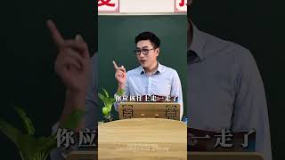 #会变通的孩子有多厉害 #父母必读  #家庭教育  #智慧父母