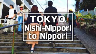 [Tokyo Walk] Nishi-Nippori to Nippori, the bustling Yanaka area (September,2021)