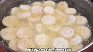 自从学会了这道菜，孩子三天两头点名要吃，简直太香了