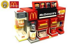レゴで作ったマクドナルドが凄すぎた!! LEGO McDonald's order automation machine!