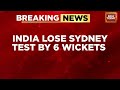 australia vs india live australia beat india in bgt heartbreak for india as aus win by 6 wickets