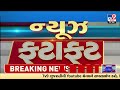 top news stories of the hour from gujarat 01 01 2024 tv9gujarati