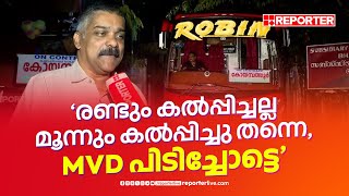 'രണ്ടും കല്‍പ്പിച്ചല്ല മൂന്നും കല്‍പ്പിച്ചു തന്നെ, സർവീസ് തുടങ്ങുകയാണ്, MVD പിടിച്ചോട്ടെ'