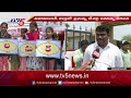 నిజామాబాద్ లో ప్రభుత్వ టీచర్ల ఆందోళన teacher protest nizamabad tv5 news digital