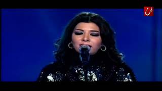 اصالة - شموخ عزي | هلا فبراير [2008] Assala - shomoukh 3ezzi