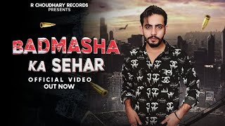 Badmasha ka sehar by Ritik choudhary \u0026 Ashu ror latest new haryanvi song 2024