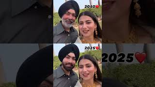 💝🥰 ਮੈ ਵੇਖਾ ਤੇਨੂੰ ਰੀਜ਼ 💝🥰💖 Couple Goals 💖🥰#shorts