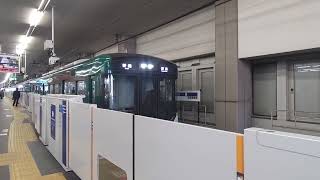 京阪13000系　13035F　普通萱島行き　京橋駅発車