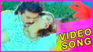 Sarada Bullodu Telugu Video Songs - Venkatesh , Nagma