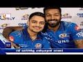 என் வளர்ச்சிக்கு பாண்டியாதான் காரணம் hardik pandya mumbai indians