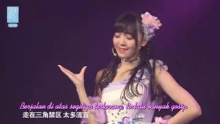 [Indo Sub] SNH48 Team NII We Are Not Angels《我们不是天使》万丽娜 曾艳芬 易嘉爱 专属派对公演首演