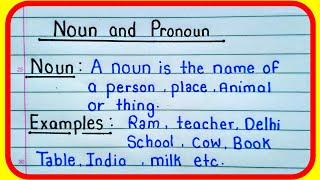 Definition of noun and pronoun in English grammar | noun pronoun | संज्ञा और सर्वनाम की परिभाषा