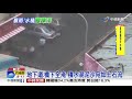 彰化清晨大雨釀災 水淹腳踝寸步難行│中視新聞 20190501