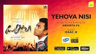 Ummaividavae | Arvinth.PS  | Jehovah Nissiyae | Life Media | Christsquare.com| Tamil Christian Songs