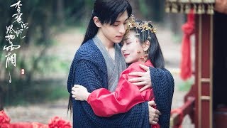 《香蜜沉沉烬如霜》锦觅结了三次婚，凑齐天魔人三界婚礼，召唤出一只傻凤凰