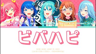 【PROJECT SEKAI】ビバハピ (Viva Happy) -『MORE MORE JUMP! × Miku』『KAN/ROM/ENG』