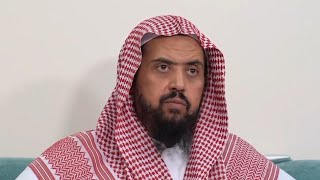 قاعدتان عظيمتان عند وجود الخلاف في المسائل الشرعية .. | فضيلة الشيخ وليد السعيدان - حفظه الله