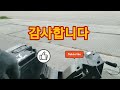 suv 트럭 수입차 럭셔리 게으른 자동차 오너들이 하지 말아야할 옵션