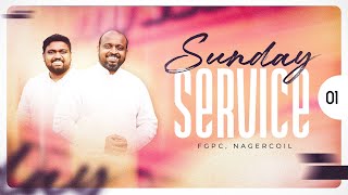 SUNDAY 1st SERVICE (29-12-2024)​​ | JOHNSAM JOYSON | DAVIDSAM JOYSON | FGPC NAGERCOIL