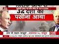 russia ukraine war putin ने दुनिया को दिखाया 2025 का ट्रेलर जंग के मोर्चे पर पुतिन का एक्शन