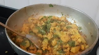 कैसे बनाएं सात्विक आलू  गोभी की सब्जी। How to make sathvik Aloo Gobi ki sabzi