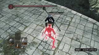 ダークソウル２：死合の記録・対人 2020/10/01 2of4 【DARK SOULS 2  Duel Arena PvP】