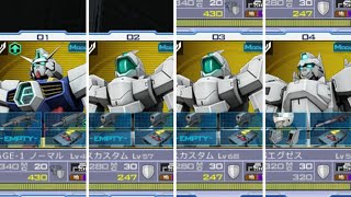 【ガンオン】ORDER＃165　BickFieldの「ガンダムオンライン（Gundam Online）」