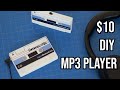 3D Printed Mixtape / DIY Bluetooth Mp3 Player